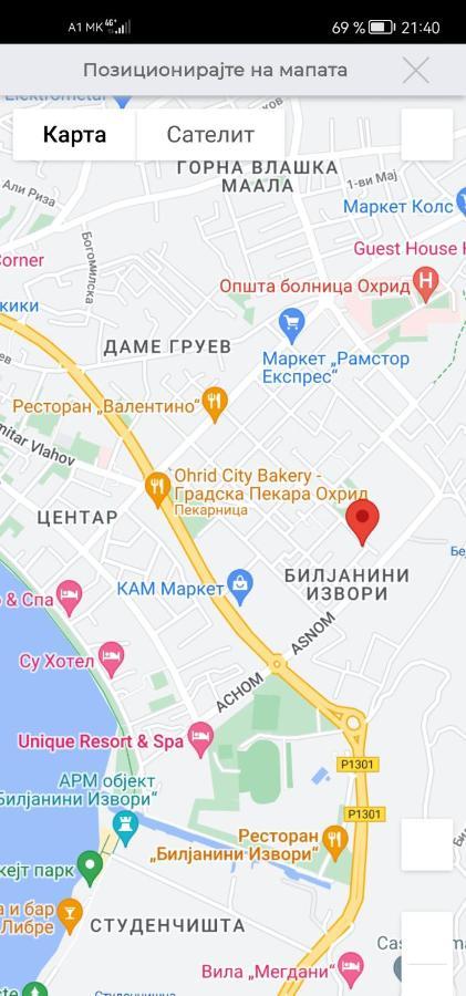 אוהריד Apartments Stavreski מראה חיצוני תמונה